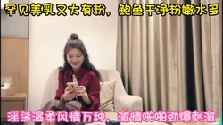 酒店操气质美女 身材10分 全程叫声迷人 完整版看简界