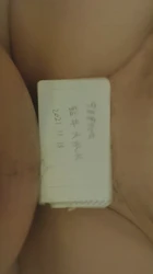 自拍达人验证一下