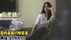 [付费] 夜店带回来的妹子，人前女神床上变母狗（内有联系方式）