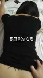 后入大屁股骚妇 熟女少妇 川渝
