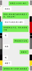 原创 良家人妻逐渐暴露淫荡本性  骚货还想看评论