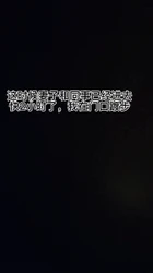 事业单位妻子第一次尝试3p