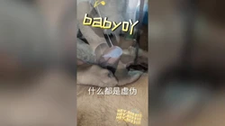 宝贝吖，一起跨年吗