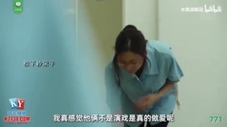 水果派AV解说π771 性福人妻