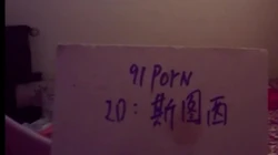 原创 申精河南邓州网友约见