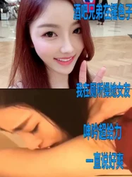 兄弟在外面摇骰子我在厕所操她极品女友，隔壁厕所有人偷听，上部