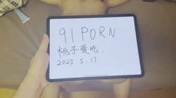 申请邀请码 有验证