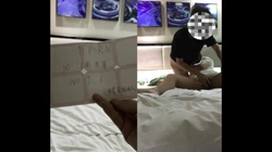 原创情侣开房 无套内射