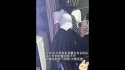 [付费]  "你好变态 我和她谁更舒服"反差炮友大喊baba