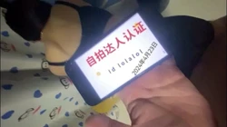 在京炮友 认证自拍达人