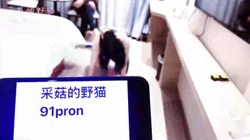 【小野猫】绝对服从~k9调教~如此温顺乖巧~