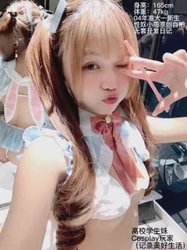 04白丝大学生反差母狗喜欢看着镜子被后入操到腿软