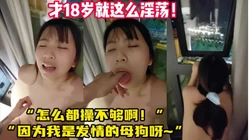 现在的00后实在是太骚了！完全顶不住【陌陌探探过时了！用下面简阶的】