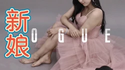 [付费]  新娘子给老公打电话，绿帽情节