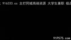 偷录老婆出轨-谁能帮我有重金酬谢！