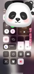 第三部：老婆要我使劲用力操她，精彩对白！欢迎留言赞美！