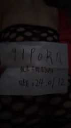 自拍求认证