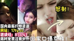 酒吧撩到的御姐！床上也不过是个精盆而已！【看简 介内有约炮渠道】