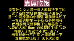 他老公每天都在头冒"绿"光