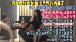 真心话豹纹女！高端得猎手往往以猎物得方式出没『狠货高科技看简阶』