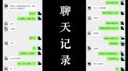 重庆人妻玲姐出轨实录 小嘴巴小逼喜欢舔J8逼紧水多(简阶免费看后续)