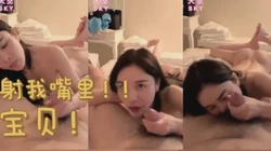 骚货让我射她嘴里·必须满足（下滑查看完整版与约炮技巧）