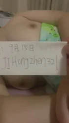 自拍认证 爱妻的丰满乳房和肥臀