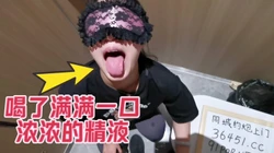 91吞精第一人(完整版看间介)