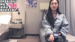播音系女主持人气质很高，这身材不用多说了吧【看简 介同城免费约炮】