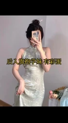 后入旗袍学妹 有彩蛋