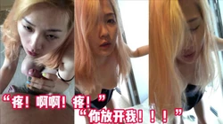 后入爆操E奶嫩妹！狂怼子宫疯狂求饶！ 【陌陌探探过时了！用下面简阶的