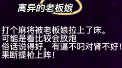 实拍 怎样的男人才会拒绝这样的骚货