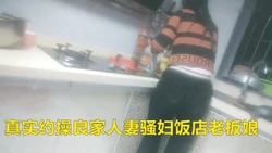 一对美腿看着挺不错 抠穴乱扭享受其中 后入啪啪浪叫不止刺激劲爆