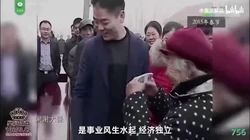 [付费]  水果派AV解说 π756 和情妇的温泉之旅