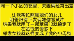 收费带徒教泡妞，教话术方案，包成。