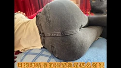 舞蹈系反差校花母狗！这样的大屁股简直就是吸精神器