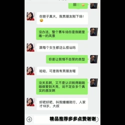 【出EDC和各种大神合集】和老婆表妹偷情，被我操的大叫姐夫饶命