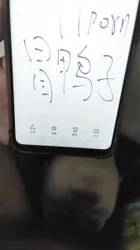 申请论坛邀请码！有验证