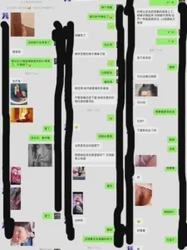 原创自拍 零玖玖一  露脸纹身小姐姐解f后的释放