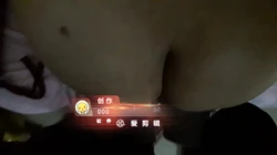 人妻：哎呀妈呀，太爽了，谁家媳妇这么浪的