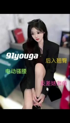 这样的hui丝老婆你喜欢吗 "你快射进来呀" 叫声催射
