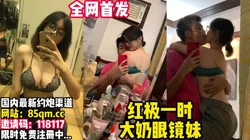 泰国陪玩导游！真实约炮七日游！【看简 介送邀请码】
