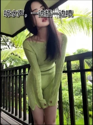 [付费]  好嫩的妹妹小穴却这么黑