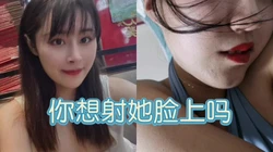 [付费]  完整版近距离拍摄美女