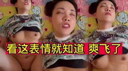 出针孔摄像！看这表情就知道肯定��翻了哈哈哈哈哈哈哈