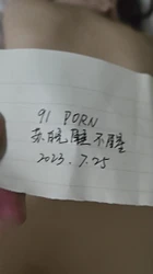 后入女友(申请邀请码)