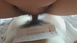 自拍认证黑奶头骚货