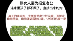 一股清流