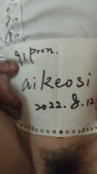 中元节狂草小少妇
