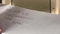 求认证自拍达人
